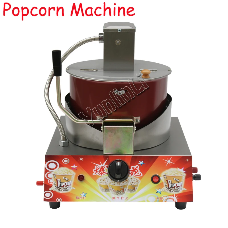 Gas Popcorn Maker Commercial Electric Popcorn Machine Spherical Butterfly Popcorn Machine jh0089 Gas Popcorn Maker Commercial Electric Popcorn Machine Spherical Butterfly Popcorn Machine jh0089