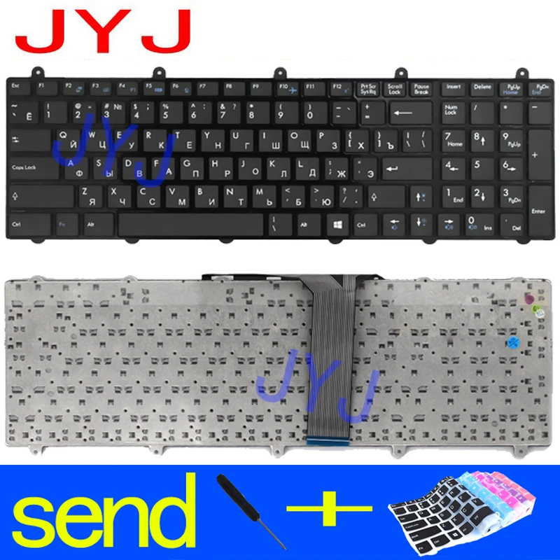 Новая клавиатура для ноутбука MSI GT60 GT70 GT780 GT783 GE60 GE70 GX60 GX70|Клавиатуры замены| |