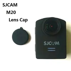 SJCAM M20 оригинальный Камера аксессуары силиконовые линзы Кепки Защитная крышка Защитный противоударный чехол для M20 Спортивная Экшн-камера