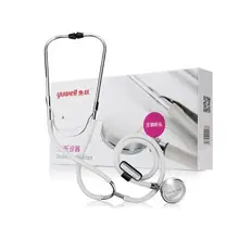 Medical Double Head Stainless Steel Stethoscope Doctor Professional use Listen Fetal Heart Health Care Blood Pressure Device