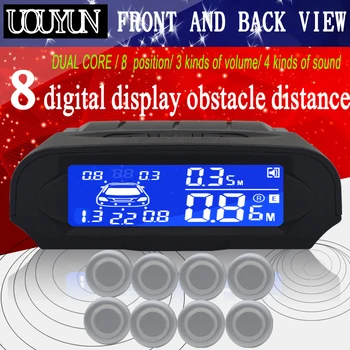 

Car LCD electromagne Parking 8/Sensor Kit Backlight Display assistance front rear parkmaster blind spot detection sensor buzzer