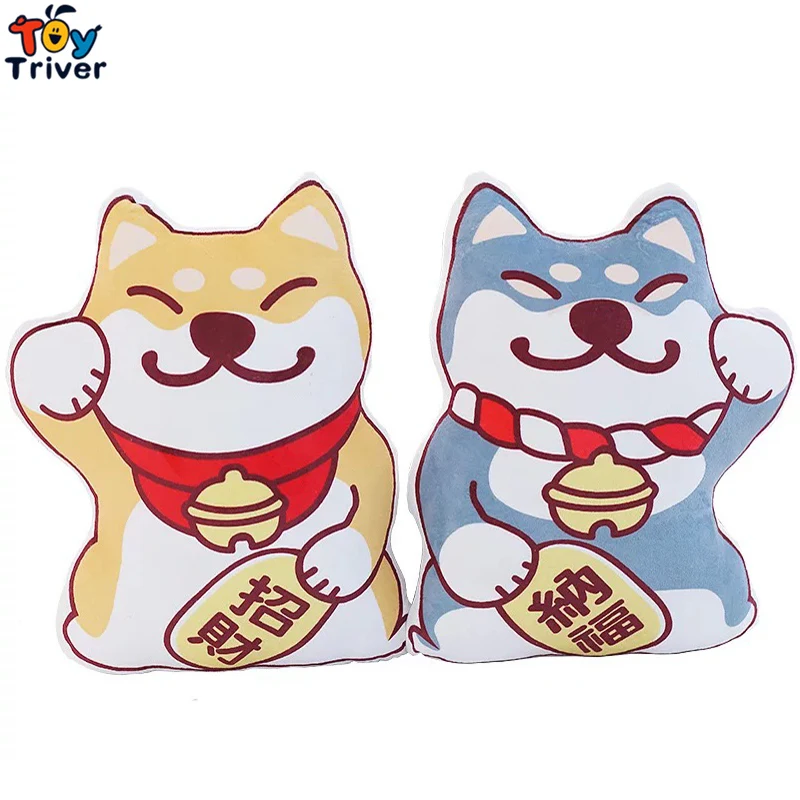 

48cm Plush Shiba Inu Toy Japan Fortune Lucky Dog Maneki Neko Stuffed Animal Toys Doll Pillow Cushion Gift Shop Decor Triver