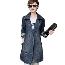 Новая весенняя модная женская джинсовая куртка размера плюс S-5XL, джинсовая куртка с длинным рукавом, осенняя верхняя одежда, пальто для женщин