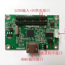 LVDS к HDMI плата поддерживает различные стандартные разрешения 720P 1080P