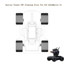 Специальный брызговик CNC алюминиевый сплав для DJI RoboMaster S1