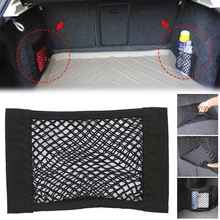Auto asiento elástico bolsa de almacenamiento para renault alfa romeo mito renault clio 4 peugeot 2008 nissan qashqai peugeot 207 tiguan 2017