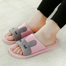 Cute Japanese Style Lovely Linen Cotton Slippers Women Indoor Non Slip Soft Bottom Couple Wooden Floor Slippers Hemp Home Shoes