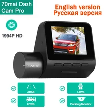 Xiaomi 70mai Dash Cam Pro 1944 P HD Registrazione Video Funzione di Wifi Della Macchina Fotografica del Precipitare Dell’automobile DVR Avanzato Sistema di Assistenza di Guida registratore