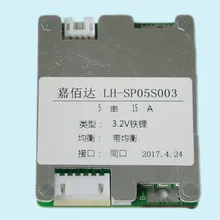 3 S 12,6 V 30A активный bms литий-ионный смарт bms pcm с поддержкой UART bms wi программное обеспечение(ПК) монитор