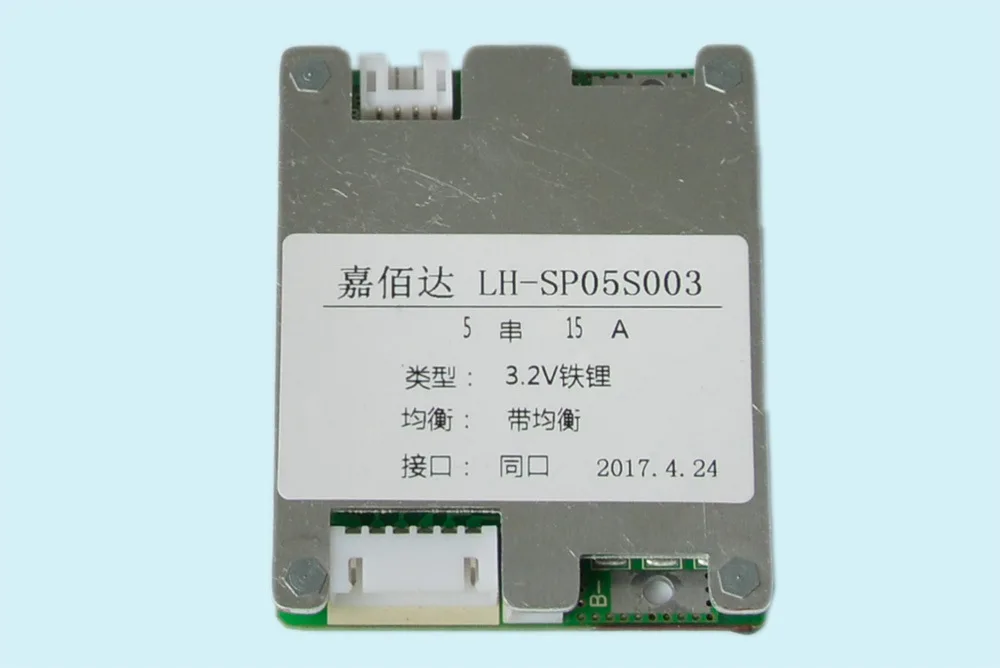3S 12 6 V 30A active bms 2018 новый литий-ионный смарт pcm с UART соответствует wi по (ПК) монитор |