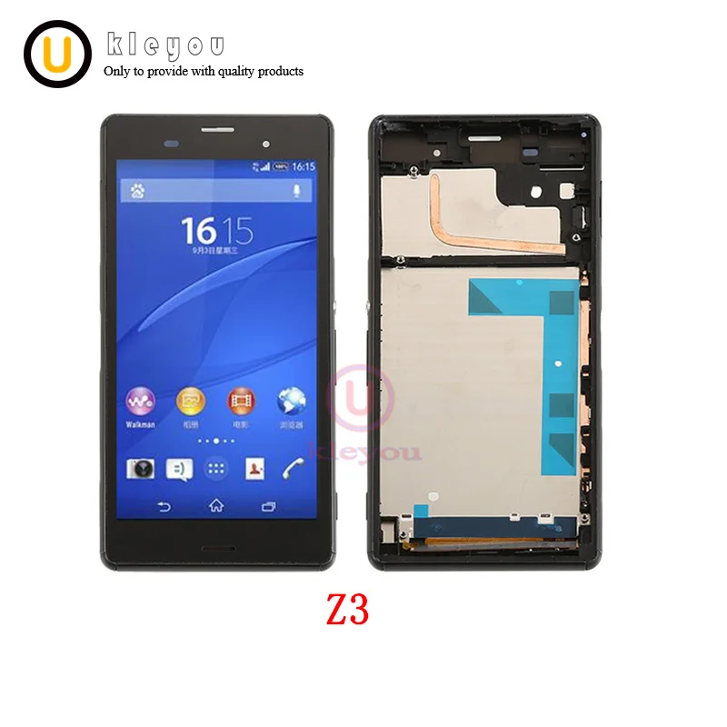 Z3  