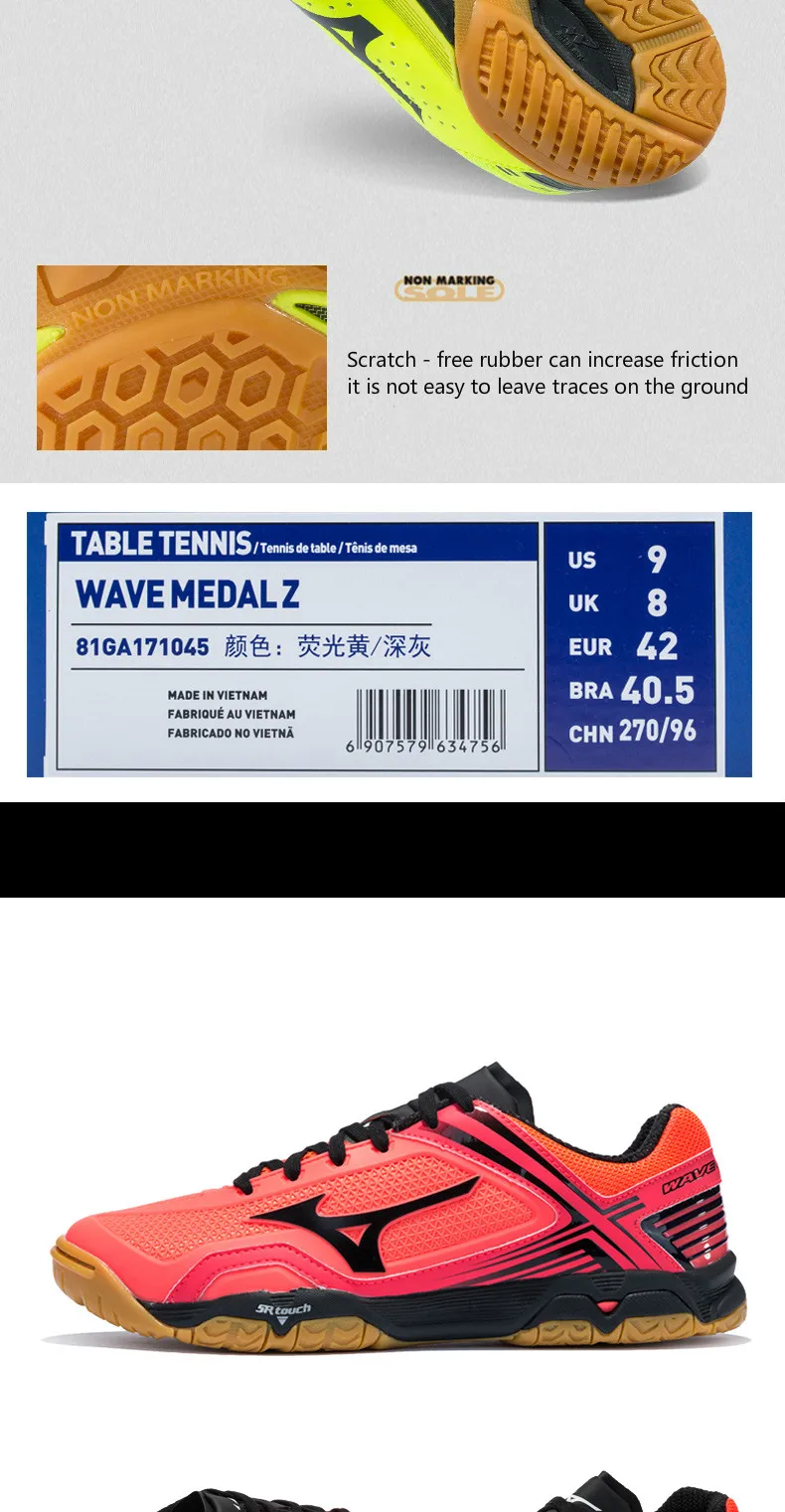 non marking shoes for table tennis