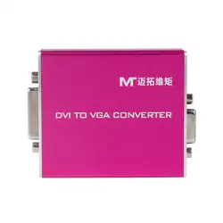 MT-Lamoda DVI конвертер VGA dvi2vga адаптер с Питание Стабильная производительность 1080 P FHD высокое качество mt-vd02