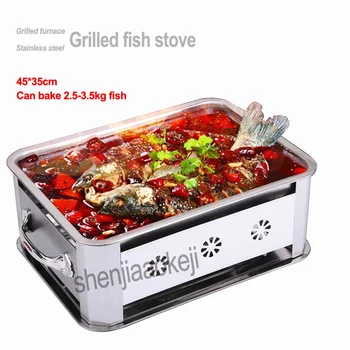 

Stainless steel grilled fish stove thicken hotel carbon roasted charcoal alcohol grill fish oven Commercial Grilled fish furnace