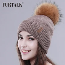 Меховая зимняя шапка из меха енота с помпоном, Шерстяная Шапка-бини, женская зимняя меховая шапка