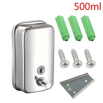

chrome finish soap/shampoo dispenser mounted shower/bathroom model