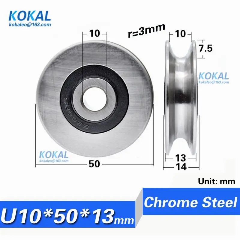[U1050-13] 1 шт./лот с высокой загрузкой U6300ZZ 6300U U шаровой подшипник направляющий шкив для рельсовых дорожек линейного движения 10*50*13 мм