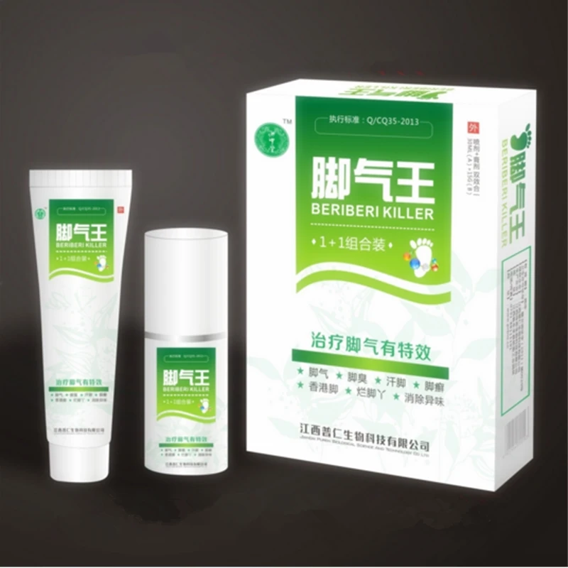 Water sprays athlete's foot odor sweat tool treatment peeling feet erosive keratinized blister exfoliating type. | Красота и