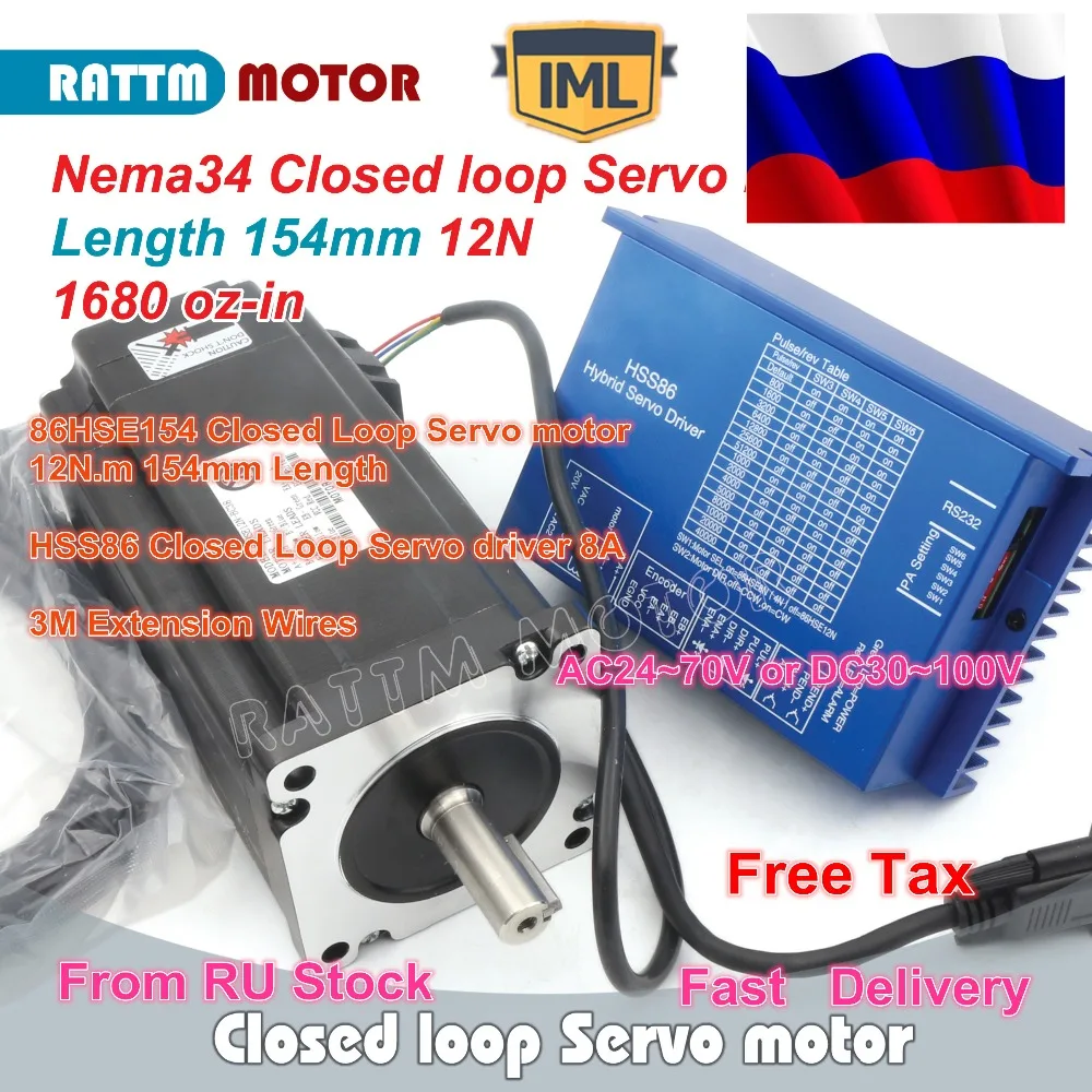 

RU Ship Nema34 L-154mm Closed Loop Servo motor Motor 6A Closed Loop 12N.m & 2HSS86H Hybrid Step-servo Driver CNC Controller 8A