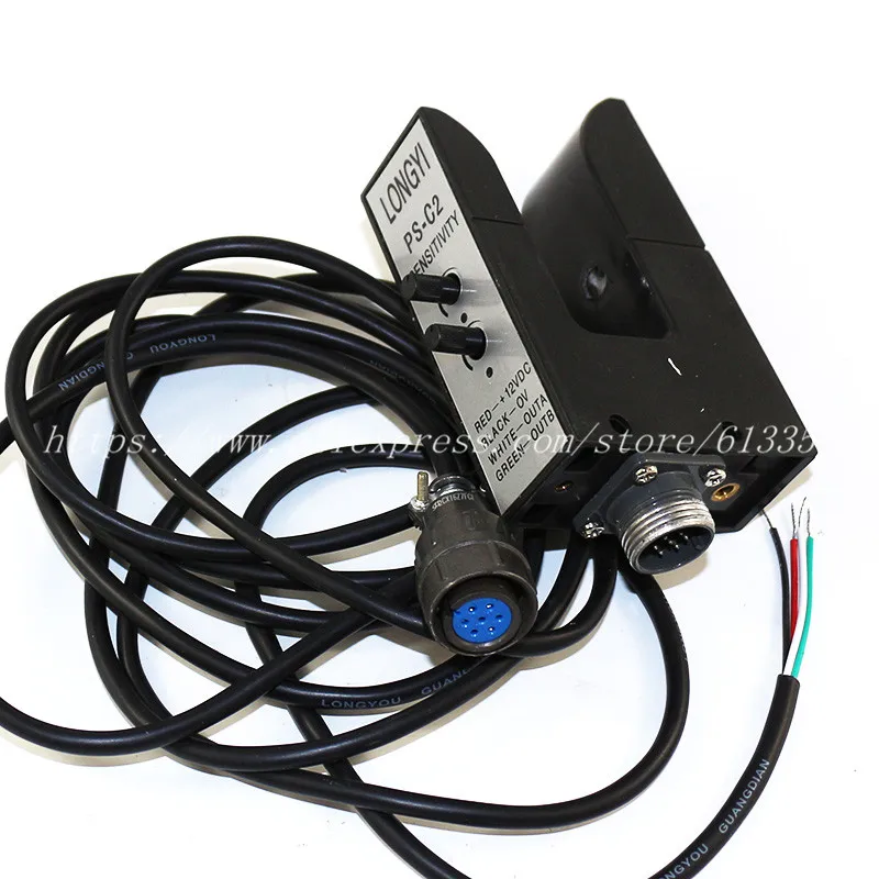 

PS-C2 LONGYI U Type Double Path Control Photoelectric Switch Sensor Quality Assurance