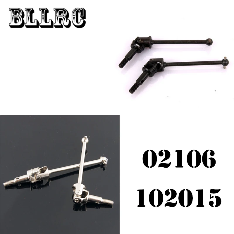 

2pcs 1/10 RC Car Parts 1:10 HSP 102015 ( 02033 02003 ) Universal Shaft Joint For HSP 94101 94102 94103 94123