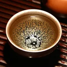 Масляные капельки Партридж пятно Наружный свет для зданий рельс шины Мастерс чашка теммоку образец чашки чая кунг-фу