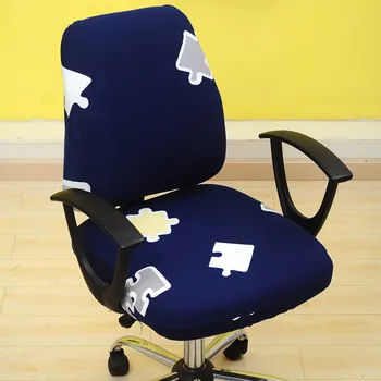 

2 pcs/set Office Chair Covers Universal Strentch Elastic Seat Covers for Computer Chair Removable Slipcover Chair Protector