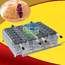Free shipping Gas type 12 pcs fish Taiyaki waffle maker non-stick pan waffle grill buy machine come with recipe high efficiency commercial gas double plate 12pcs fish taiyaki waffle maker machine taiyaki maker commercial
