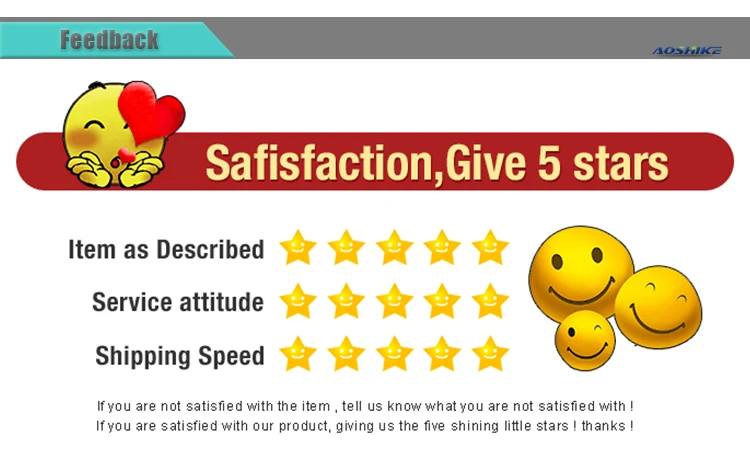 feedback