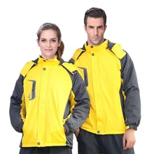 Ветрозащитные мужские лыжные куртки толстое мужское теплое пальто водонепроницаемая уличная рыболовная Сноубордическая куртка мужская спортивная одежда зимняя одежда L-4XL