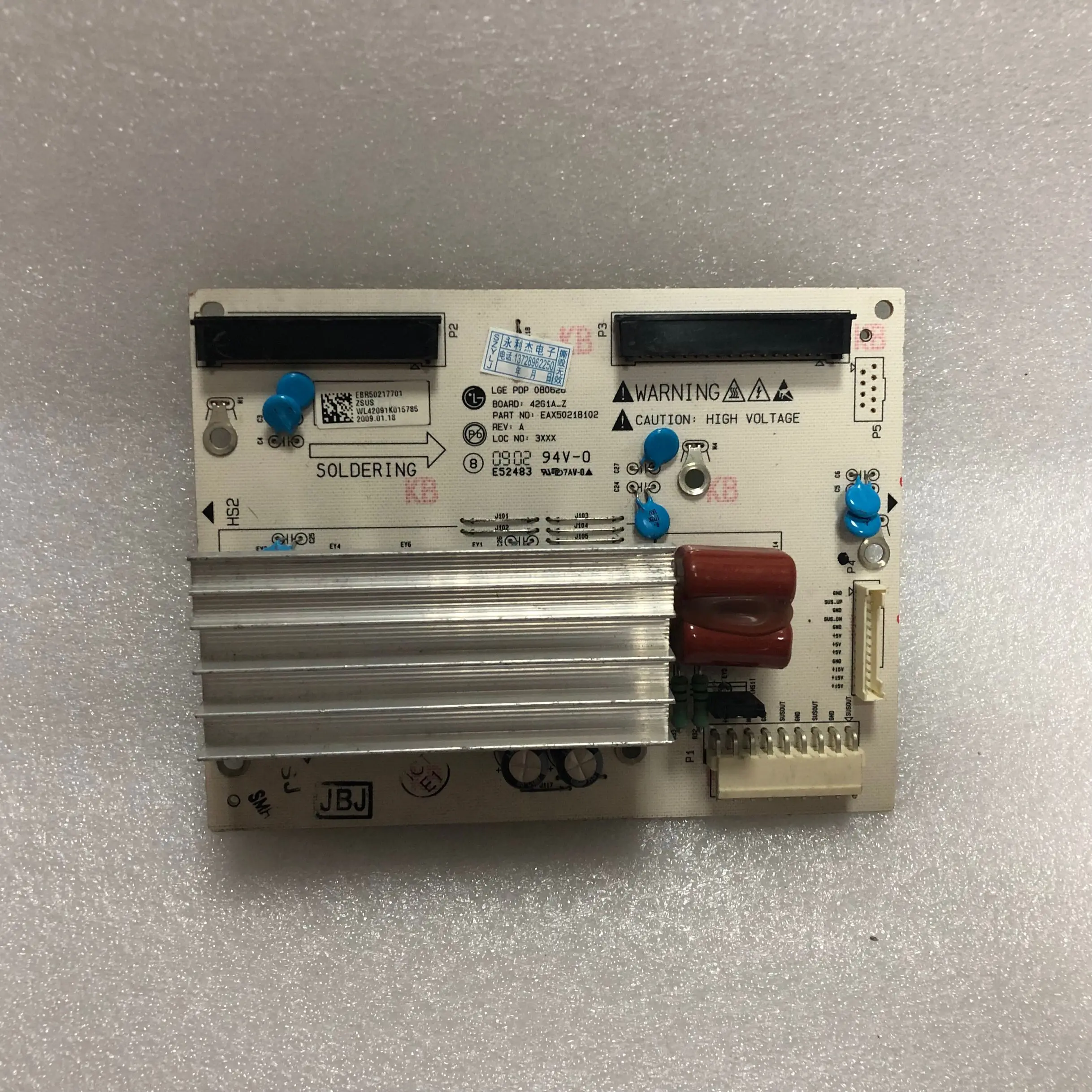 Оригинальное качество хорошее 42G1A EAX50218102 EBR50217702 EBR50217701 | Электроника