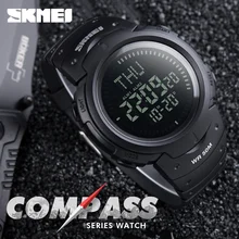 SKMEI Men Sports Watches Compass Chronograph Hiking LED Digital Electronic Outdoor Wristwatches Relogio Masculino Man Clock 1231