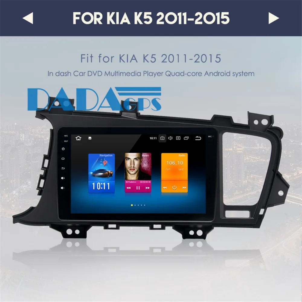 Clearance 2 DIN Android 6.0 7.1 Car GPS Navigation DVD Player For KIA Optima KIA K5 2010 2011 2012 2013 Car Radio Stereo Multimedia Audio 0 Clearance 2 DIN Android 6.0 7.1 Car GPS Navigation DVD Player For KIA Optima KIA K5 2010 2011 2012 2013 Car Radio Stereo Multimedia Audio 0