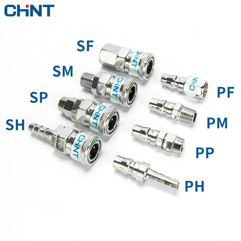 

CHINT C Type Fast Joint Pneumatic Tool Wooden Gun Air Gun Tube Air Pump Air Press Fan Head Mother Head Since Lock