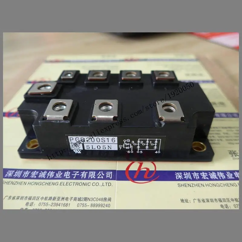 

PGD200S16 module Special supply Welcome to order !