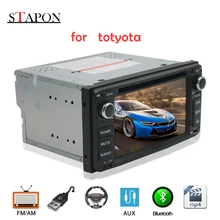 STAPON 6,2 дюймов для Toyota DVD плеер автомобиля с Bluetooth FM AM заднего вида руль управление T6w1