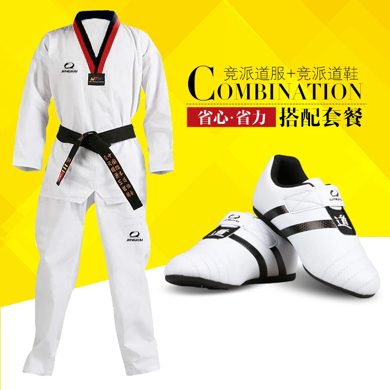 kwon taekwondo shoes