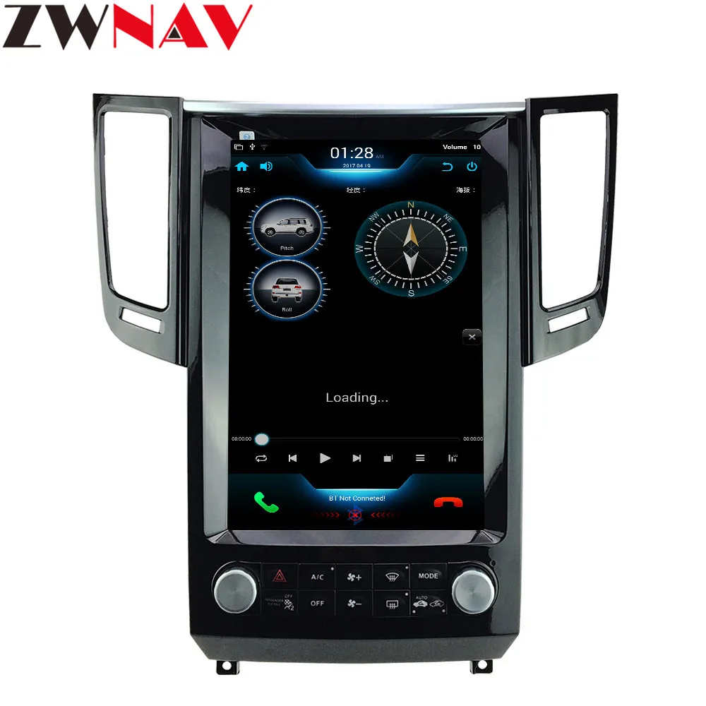 Top Android 7.1 Tesla Screen 12.1" Car Stereo For Infiniti FX FX25 FX35 FX37 qx70 Auto Radio GPS Navigation Multimedia Headunit 1