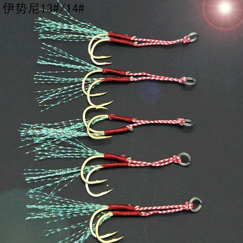 

10packs 13#/14# Lead jig hook Assist Jigging hook Super Sharp and Strong