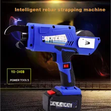 Новое поступление YX-340B автоматическая машина для вязки арматуры Мощность инструмент Перезаряжаемые Сталь бар на обвязочных машинах с 13200mA 12,8 V 8-34 мм