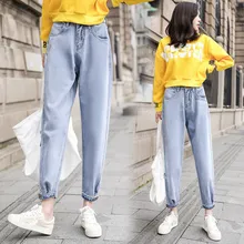 Женские свободные джинсы с высокой талией, большие размеры, офисные женские джинсы, летние новые повседневные однотонные джинсовые штаны, джинсы-шаровары