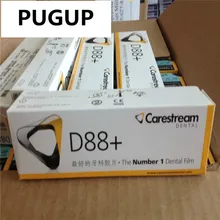 Pugup стоматологический пленки небольшой d88 x таблетки пленочного материала