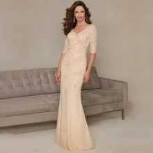 Mode Perlen Spitze Formales Kleid Glamorous Doppel V Halbe Hülsen-abendkleider 2016 Nach Maß Vestido de Noite Longo