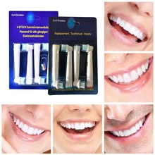 Сменные головки зубной щетки для ротационного вращения, Сменная головка электрической зубной щетки