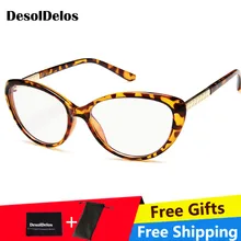 Женские стильные очки с кошачьими глазами, очки при близорукости, очки с маленьким лицом, фиолетовая градиентная оправа для очков, прозрачные линзы, винно-красный цвет, новинка