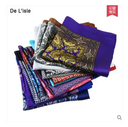 35*35CM Mens pocket squares 100% silk Suit-pocket-handkerchief 20 Style HKY 3561