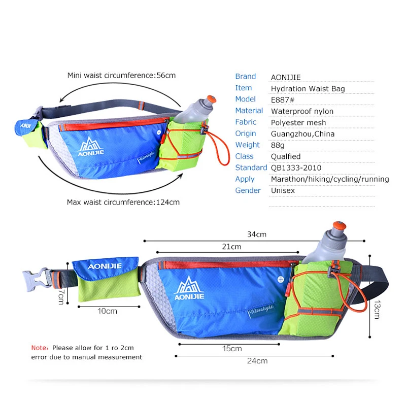 AONIJIE E887 марафон бег Велоспорт гидратация пояс поясная сумка держатель для телефона 250 мл бутылка для воды