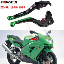 KODASKIN для KAWASAKI ZX-9R 1998-1999 Складные Выдвижные Регулируемые тормозные рычаги сцепления