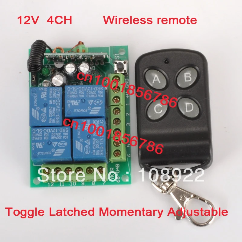 6CH DC 12V latching relay module Switch controls the high voltage H current