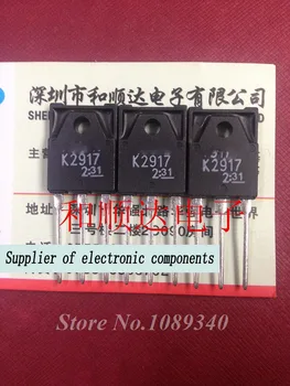 

5pcs/lot 2SK2917 K2917 TO-3P new original